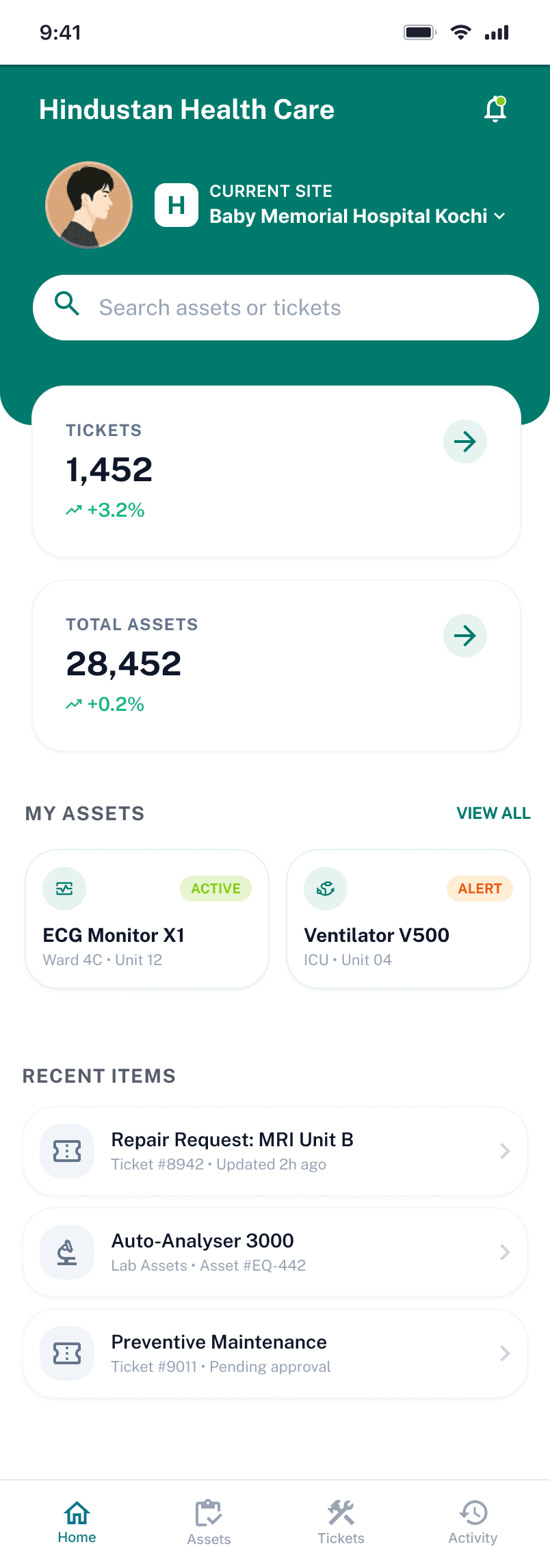 Ticketing Application screen 1